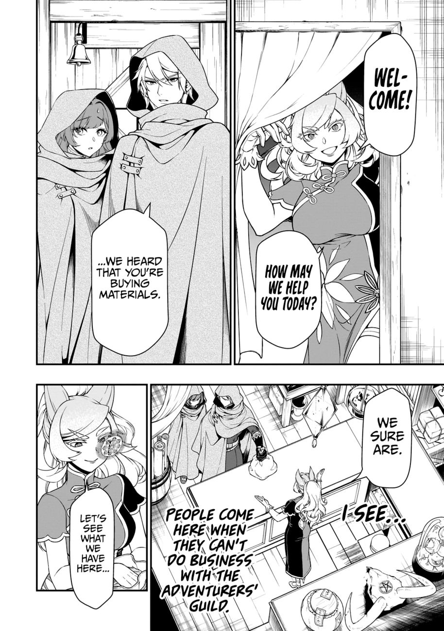 Lv2 Kara Cheat Datta Motoyuusha Kouho No Mattari Isekai Life chapter 43 page 15