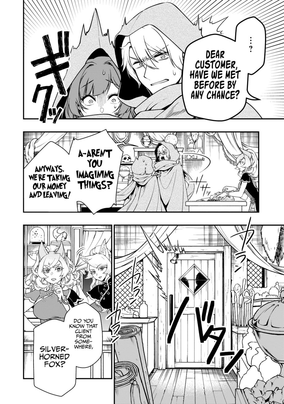 Lv2 Kara Cheat Datta Motoyuusha Kouho No Mattari Isekai Life chapter 43 page 17