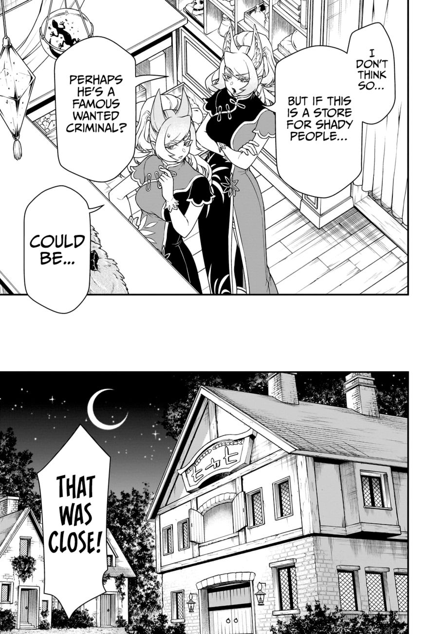 Lv2 Kara Cheat Datta Motoyuusha Kouho No Mattari Isekai Life chapter 43 page 18
