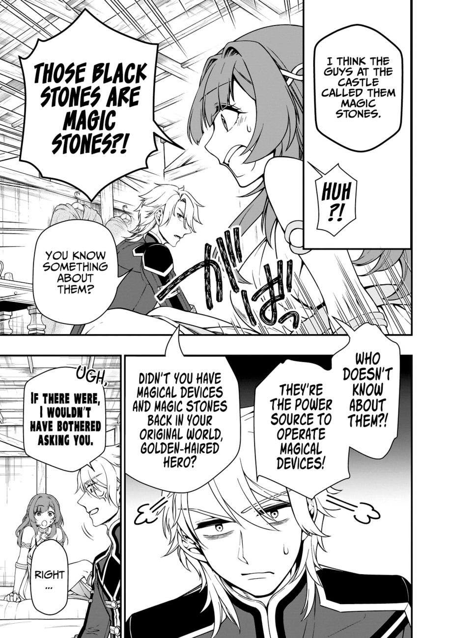Lv2 Kara Cheat Datta Motoyuusha Kouho No Mattari Isekai Life chapter 43 page 24