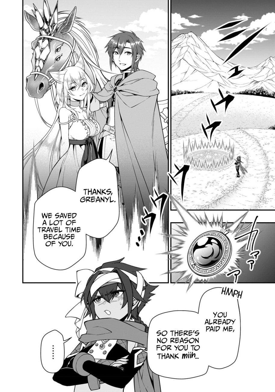 Lv2 Kara Cheat Datta Motoyuusha Kouho No Mattari Isekai Life chapter 44 page 3