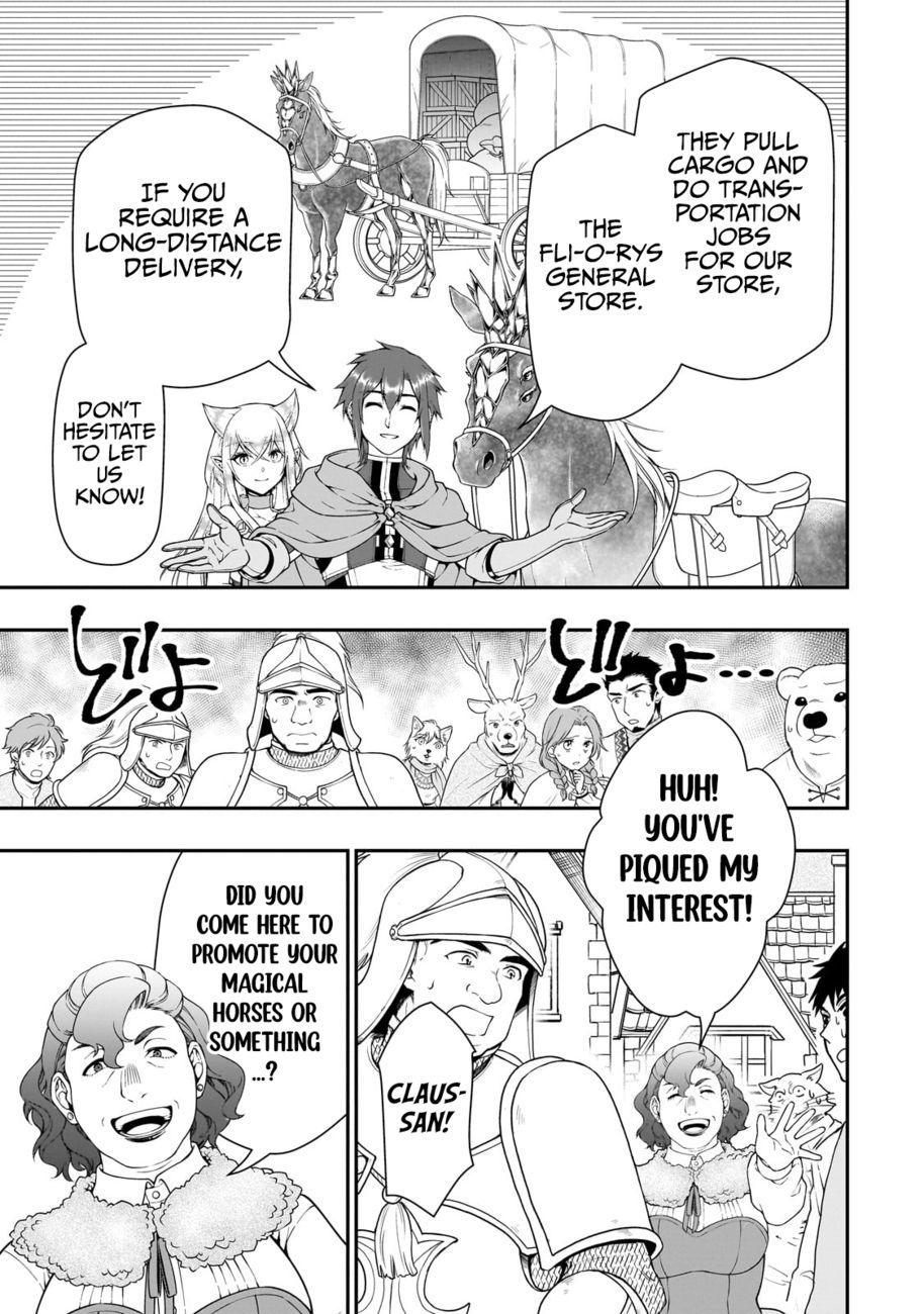 Lv2 Kara Cheat Datta Motoyuusha Kouho No Mattari Isekai Life chapter 44 page 12