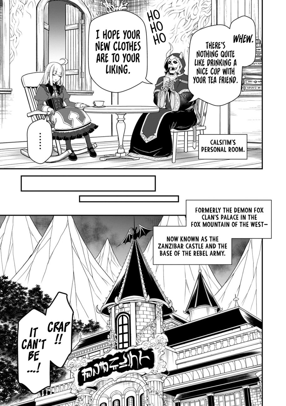 Lv2 Kara Cheat Datta Motoyuusha Kouho No Mattari Isekai Life chapter 45 page 14