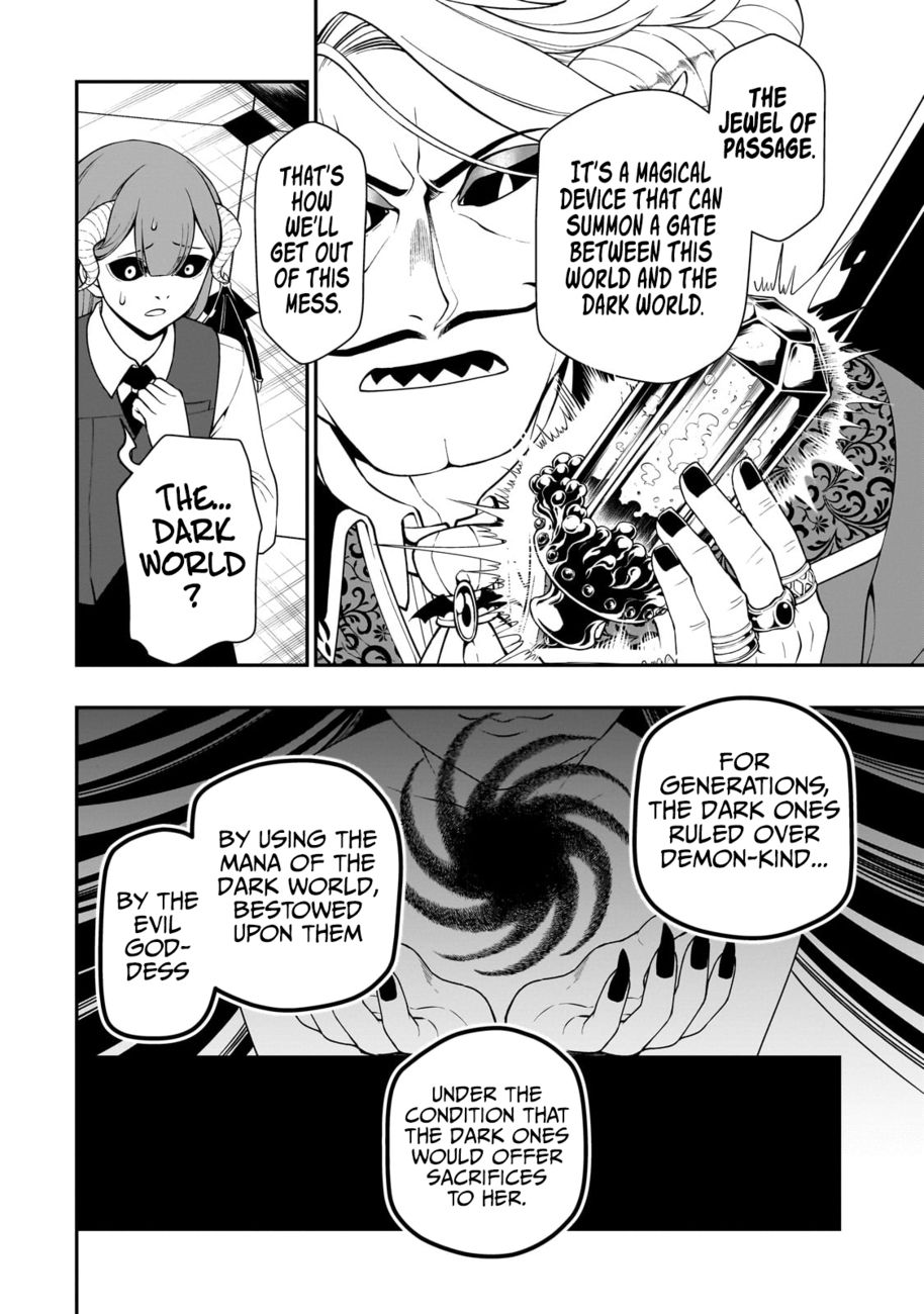 Lv2 Kara Cheat Datta Motoyuusha Kouho No Mattari Isekai Life chapter 45 page 17