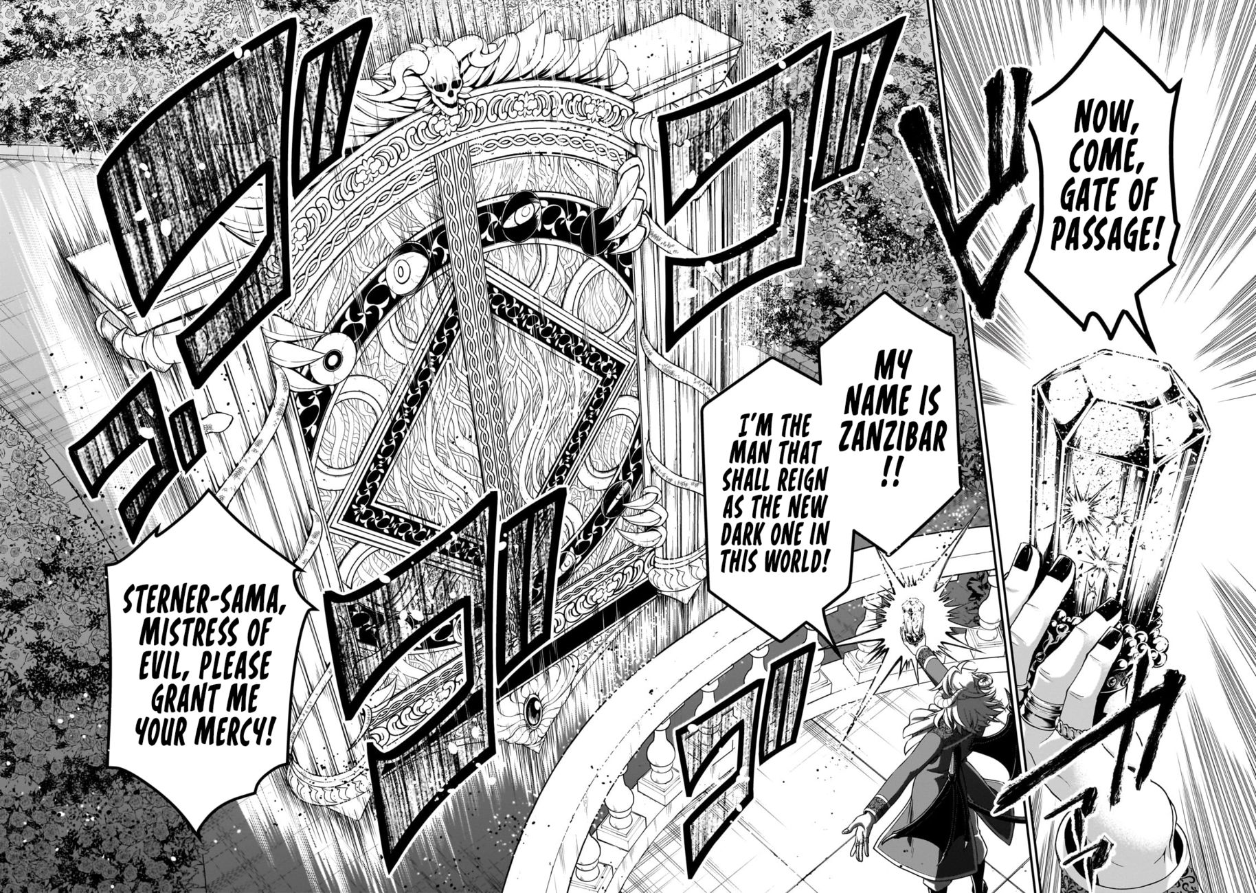 Lv2 Kara Cheat Datta Motoyuusha Kouho No Mattari Isekai Life chapter 45 page 19