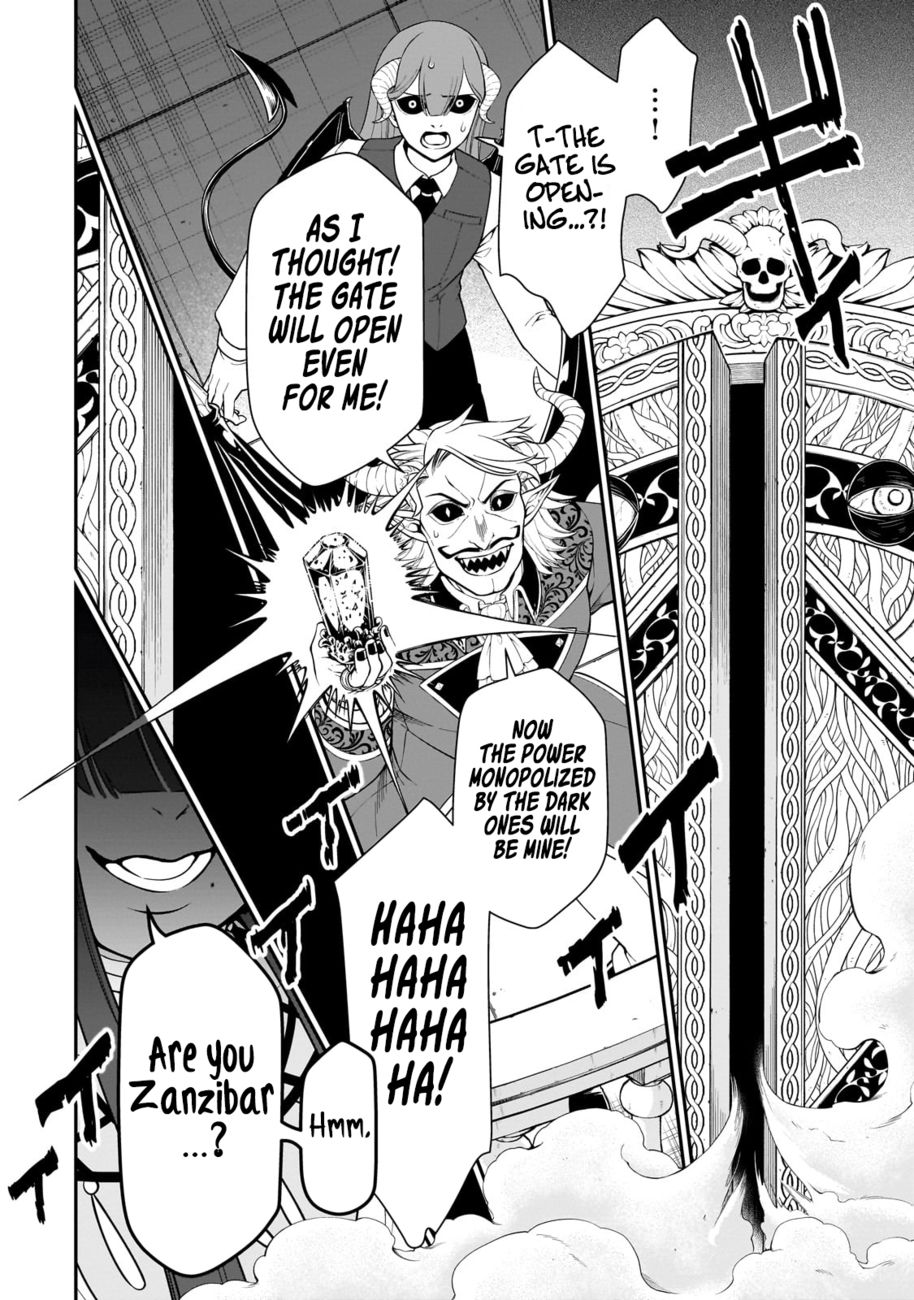 Lv2 Kara Cheat Datta Motoyuusha Kouho No Mattari Isekai Life chapter 45 page 20