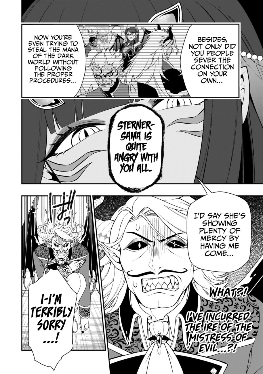 Lv2 Kara Cheat Datta Motoyuusha Kouho No Mattari Isekai Life chapter 45 page 22