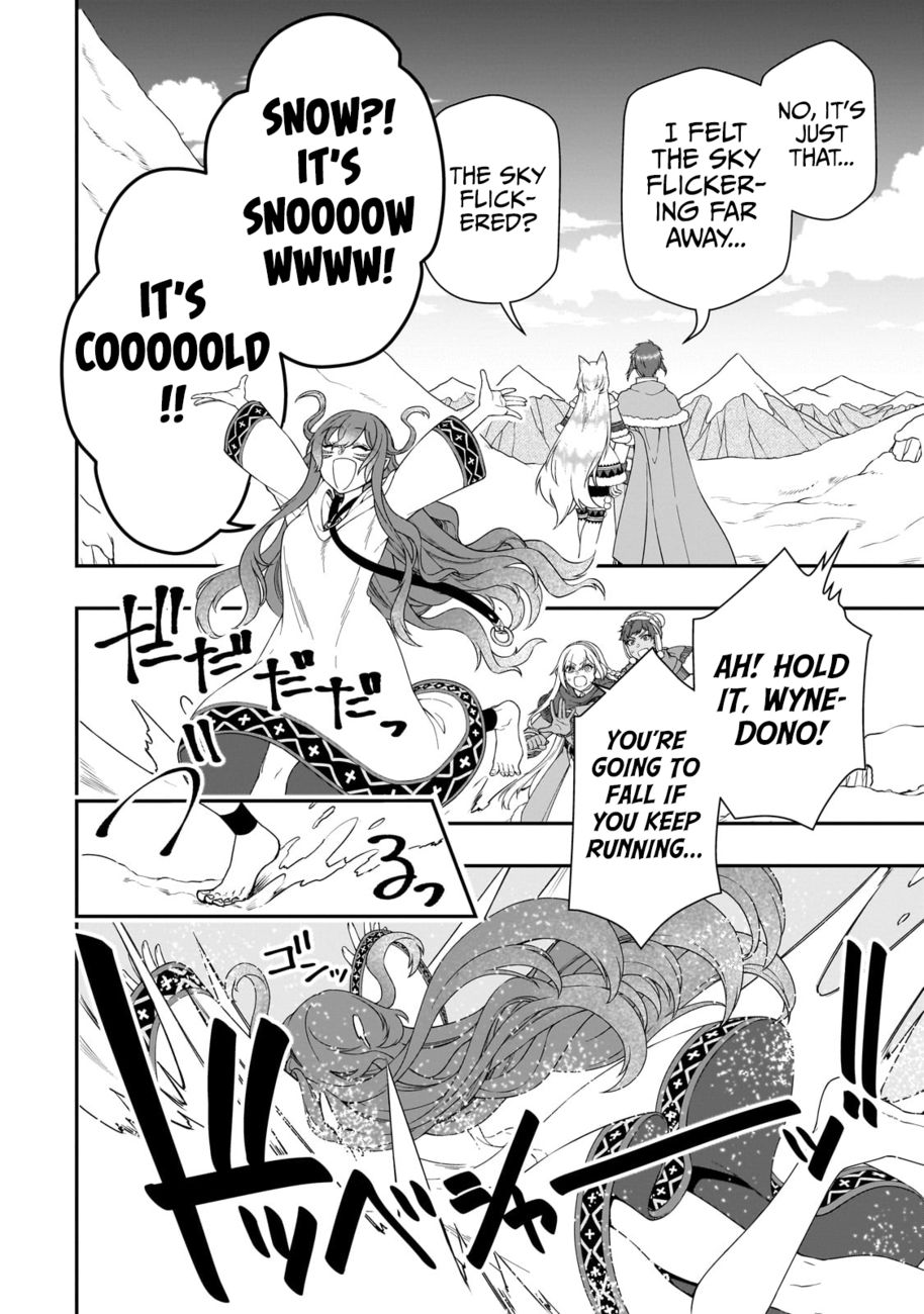 Lv2 Kara Cheat Datta Motoyuusha Kouho No Mattari Isekai Life chapter 45 page 26