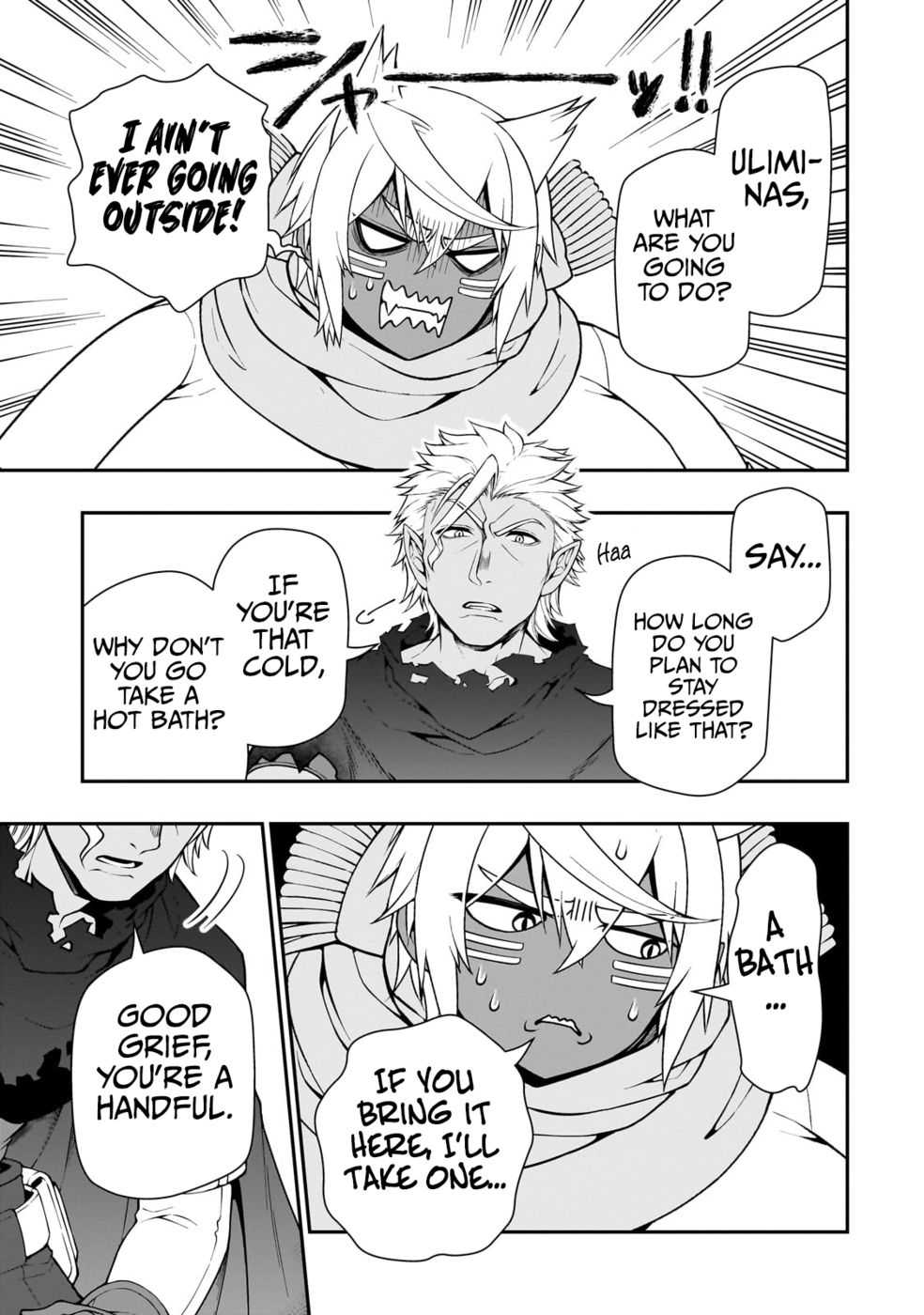 Lv2 Kara Cheat Datta Motoyuusha Kouho No Mattari Isekai Life chapter 46 page 22
