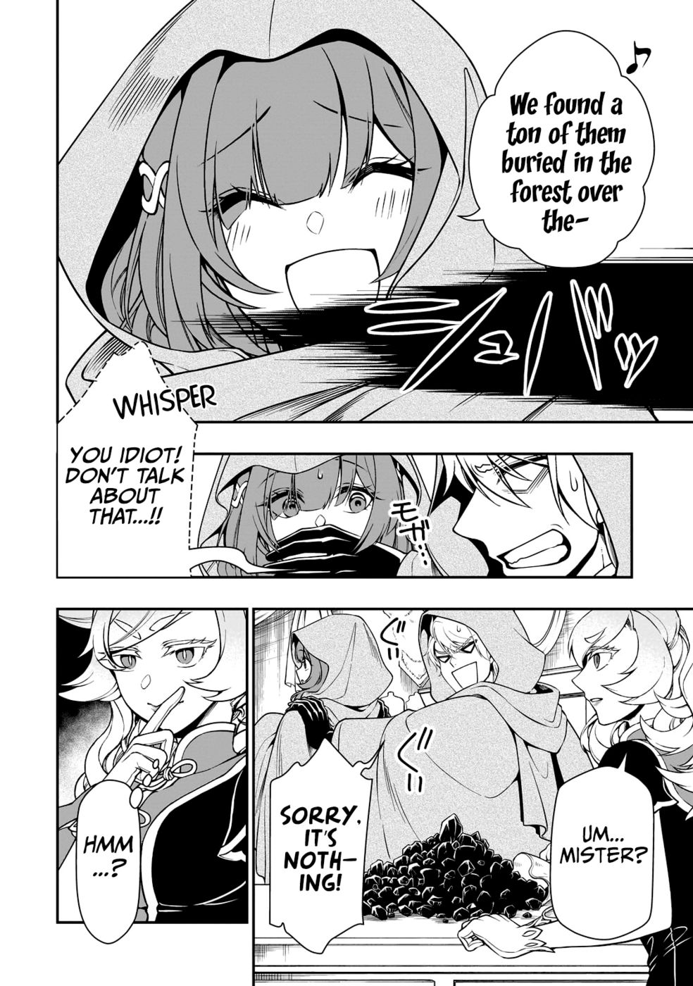 Lv2 Kara Cheat Datta Motoyuusha Kouho No Mattari Isekai Life chapter 47 page 9