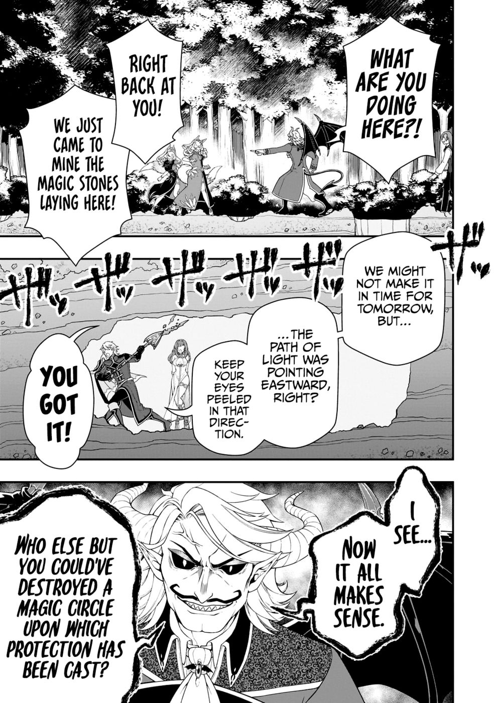 Lv2 Kara Cheat Datta Motoyuusha Kouho No Mattari Isekai Life chapter 47 page 14