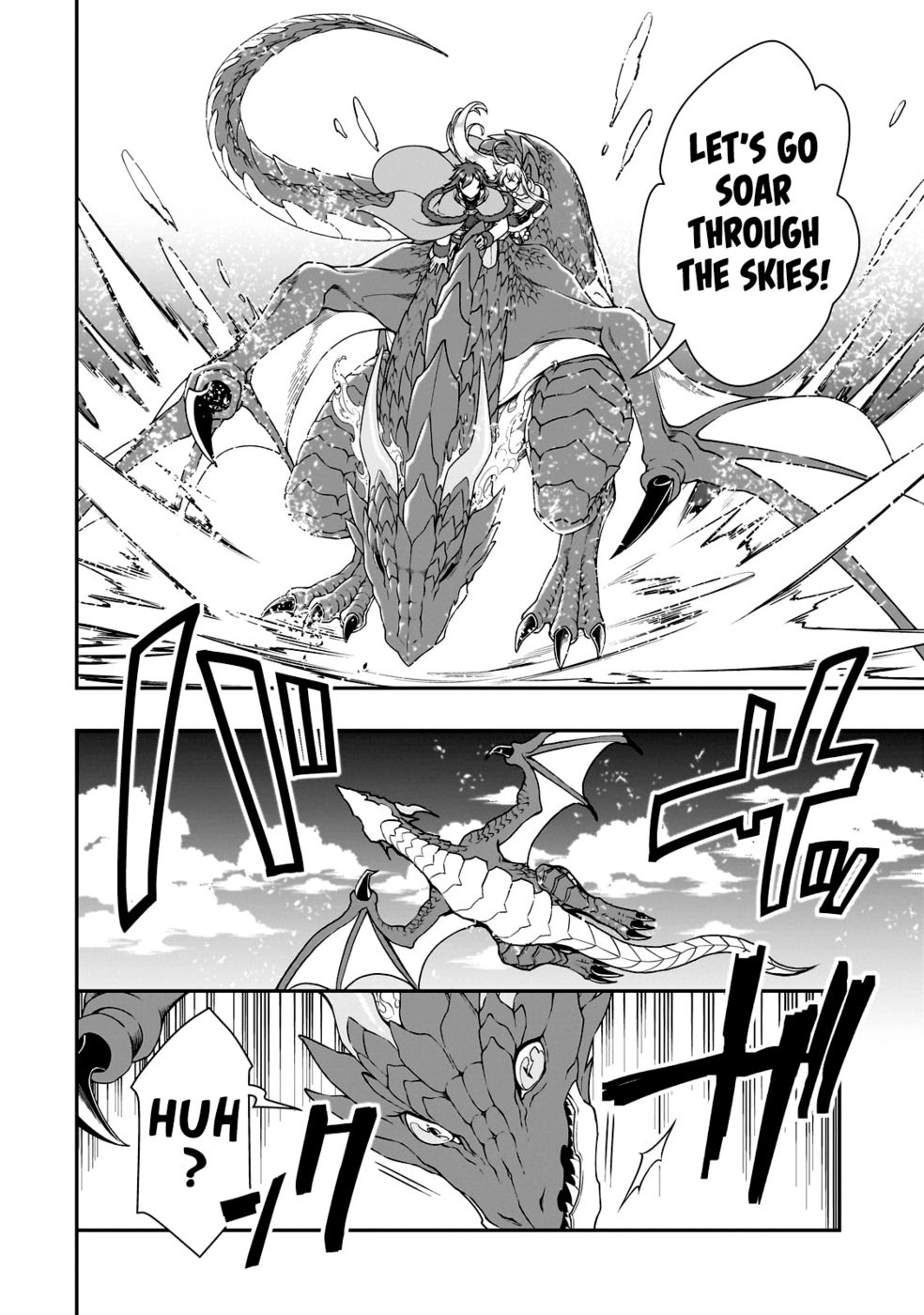 Lv2 Kara Cheat Datta Motoyuusha Kouho No Mattari Isekai Life chapter 47 page 24