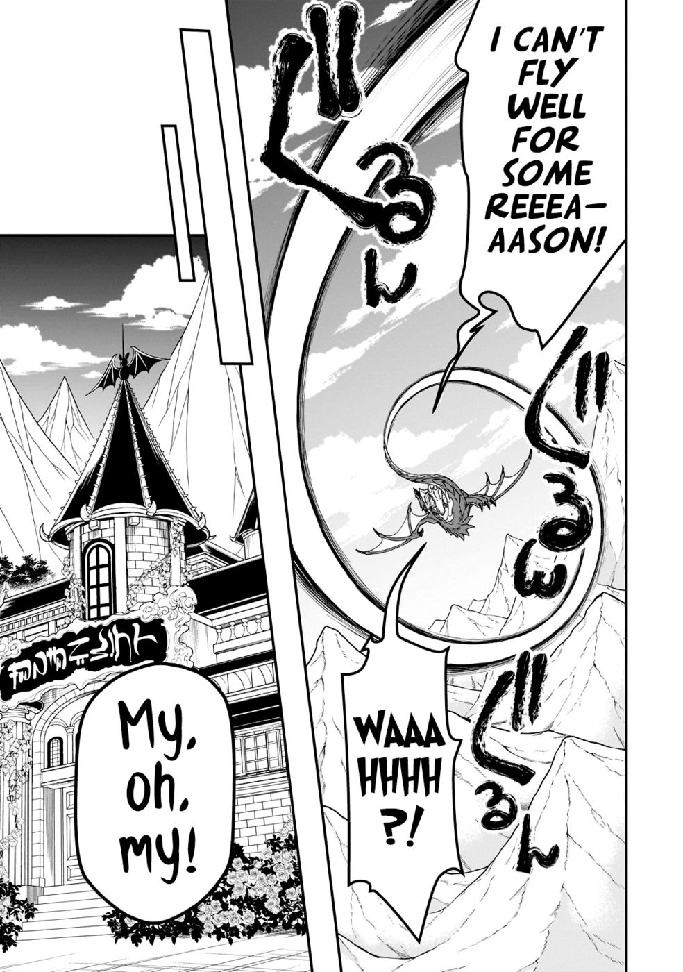 Lv2 Kara Cheat Datta Motoyuusha Kouho No Mattari Isekai Life chapter 47 page 25