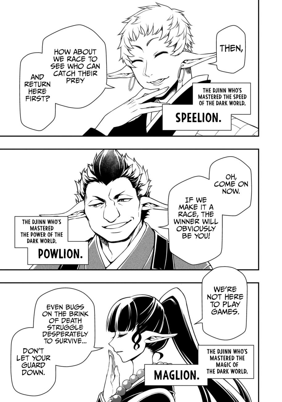 Lv2 Kara Cheat Datta Motoyuusha Kouho No Mattari Isekai Life chapter 48 page 4