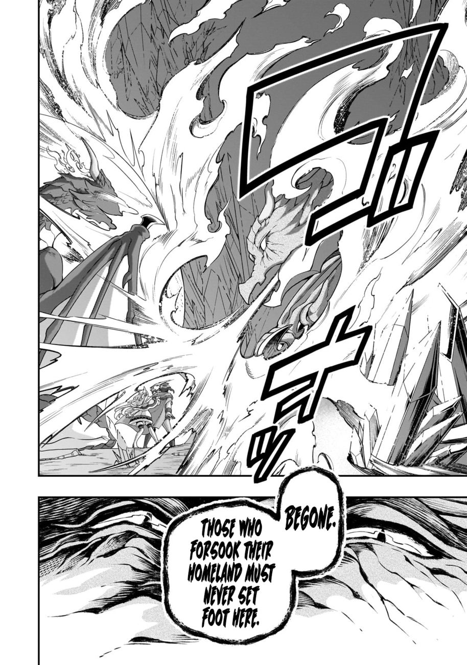 Lv2 Kara Cheat Datta Motoyuusha Kouho No Mattari Isekai Life chapter 48 page 16