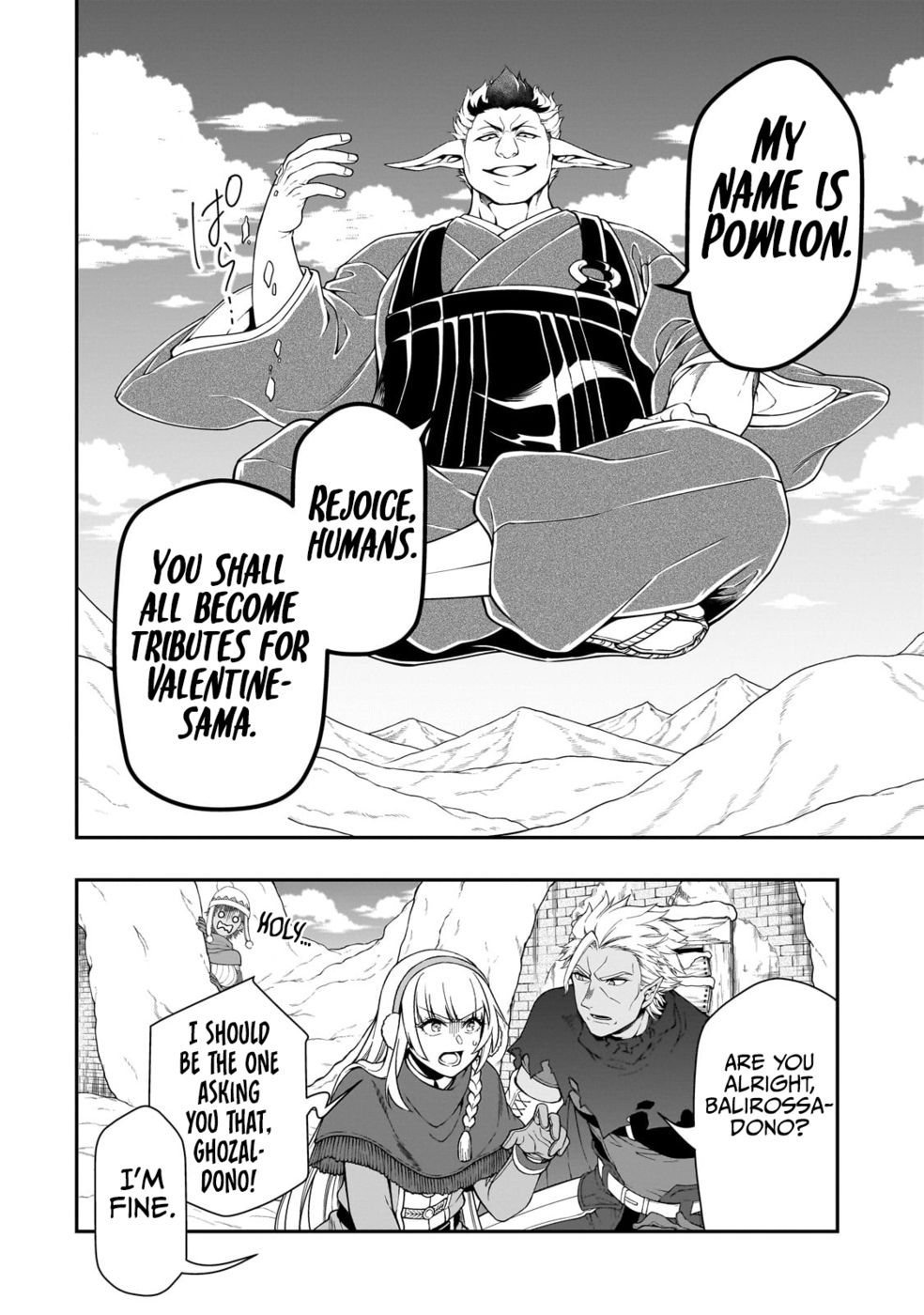 Lv2 Kara Cheat Datta Motoyuusha Kouho No Mattari Isekai Life chapter 49 page 3