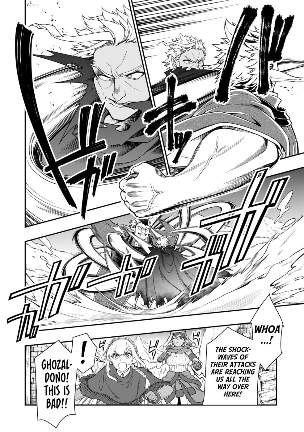 Lv2 Kara Cheat Datta Motoyuusha Kouho No Mattari Isekai Life chapter 49 page 6
