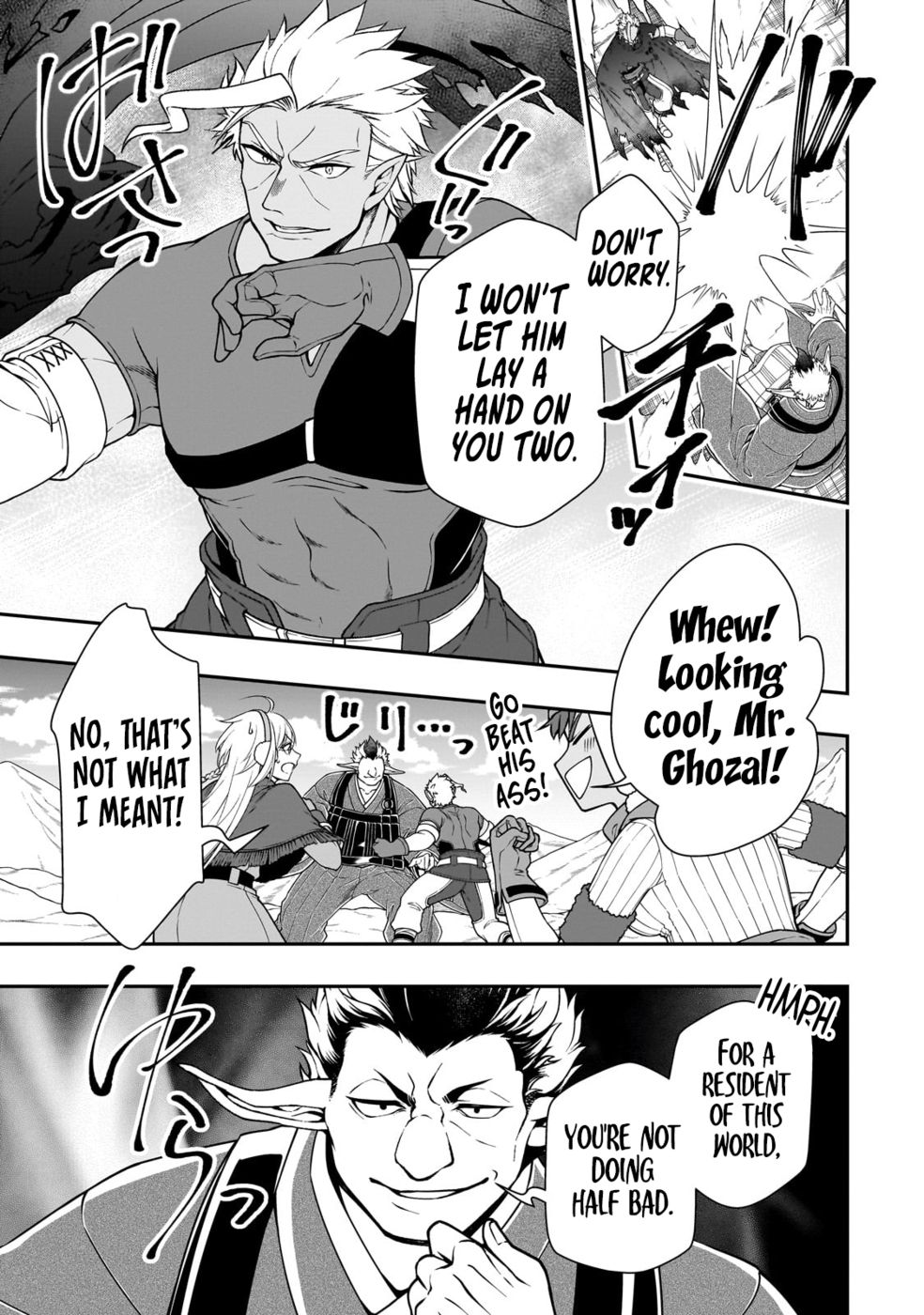Lv2 Kara Cheat Datta Motoyuusha Kouho No Mattari Isekai Life chapter 49 page 7