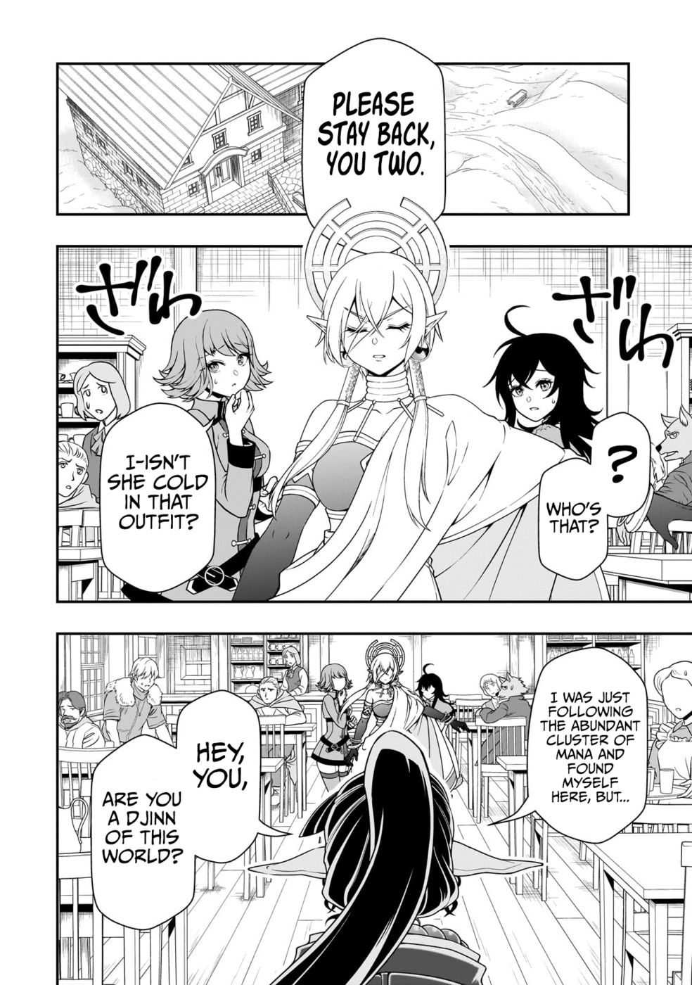 Lv2 Kara Cheat Datta Motoyuusha Kouho No Mattari Isekai Life chapter 49 page 10