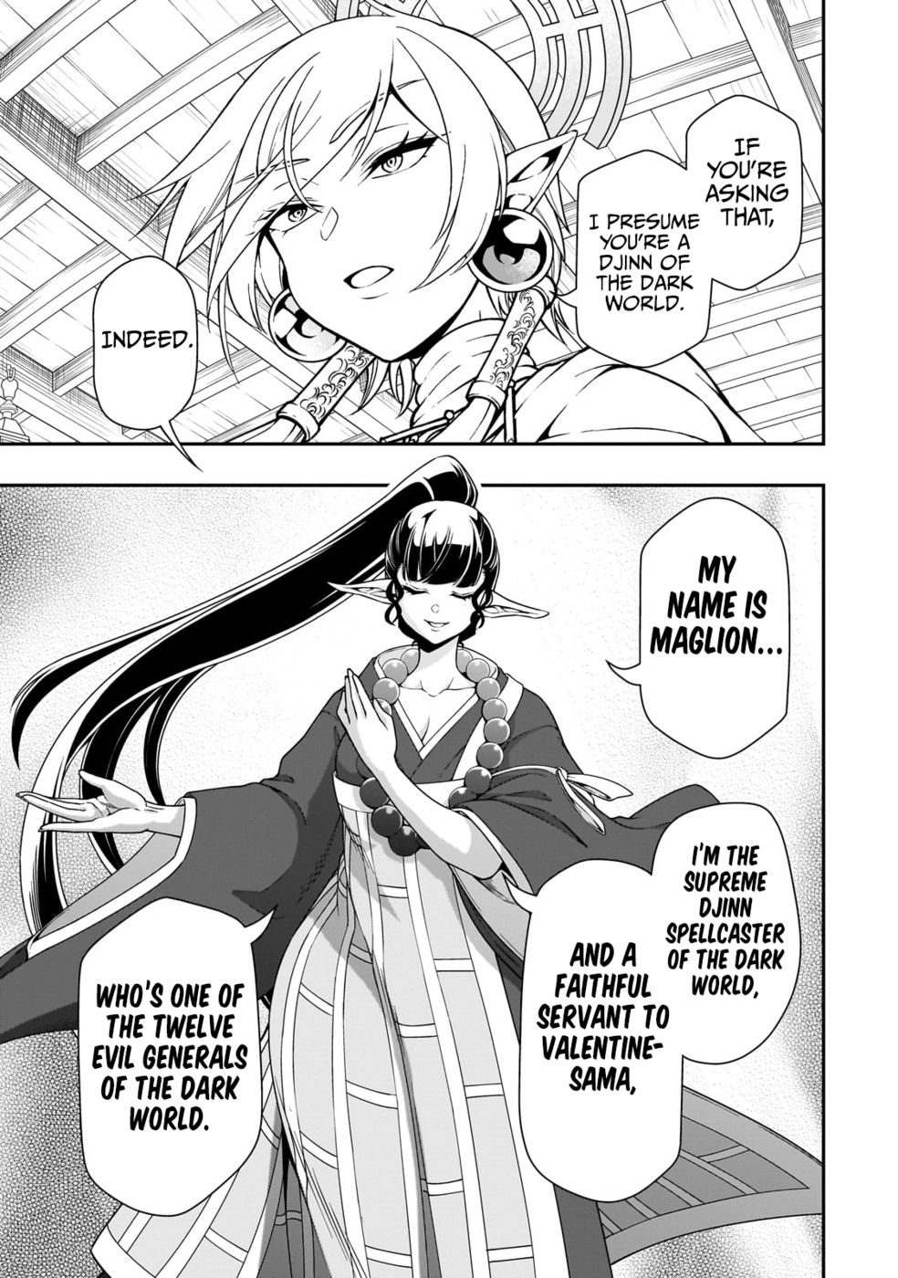 Lv2 Kara Cheat Datta Motoyuusha Kouho No Mattari Isekai Life chapter 49 page 11