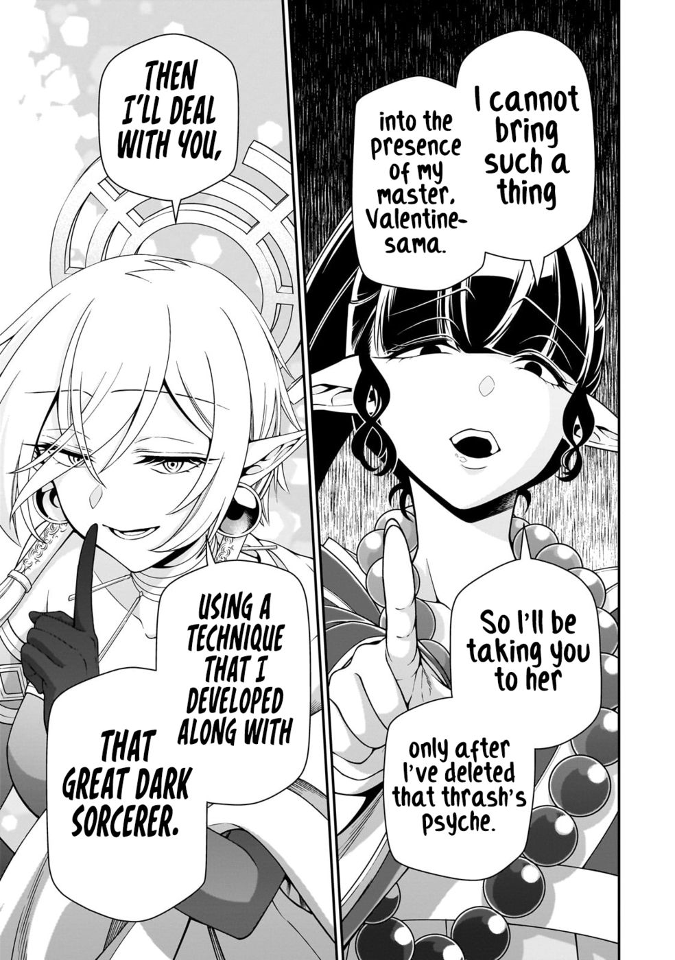 Lv2 Kara Cheat Datta Motoyuusha Kouho No Mattari Isekai Life chapter 49 page 16