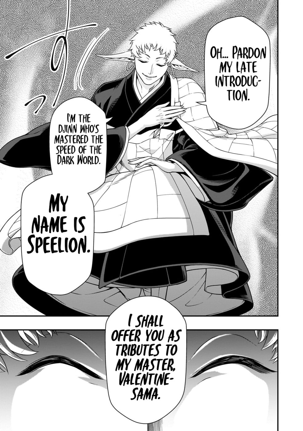 Lv2 Kara Cheat Datta Motoyuusha Kouho No Mattari Isekai Life chapter 49 page 22