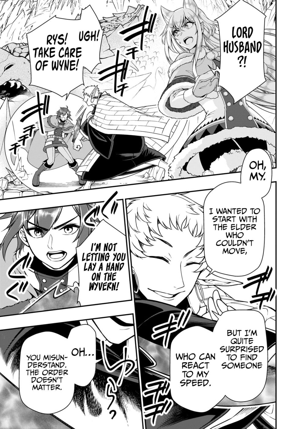 Lv2 Kara Cheat Datta Motoyuusha Kouho No Mattari Isekai Life chapter 49 page 24