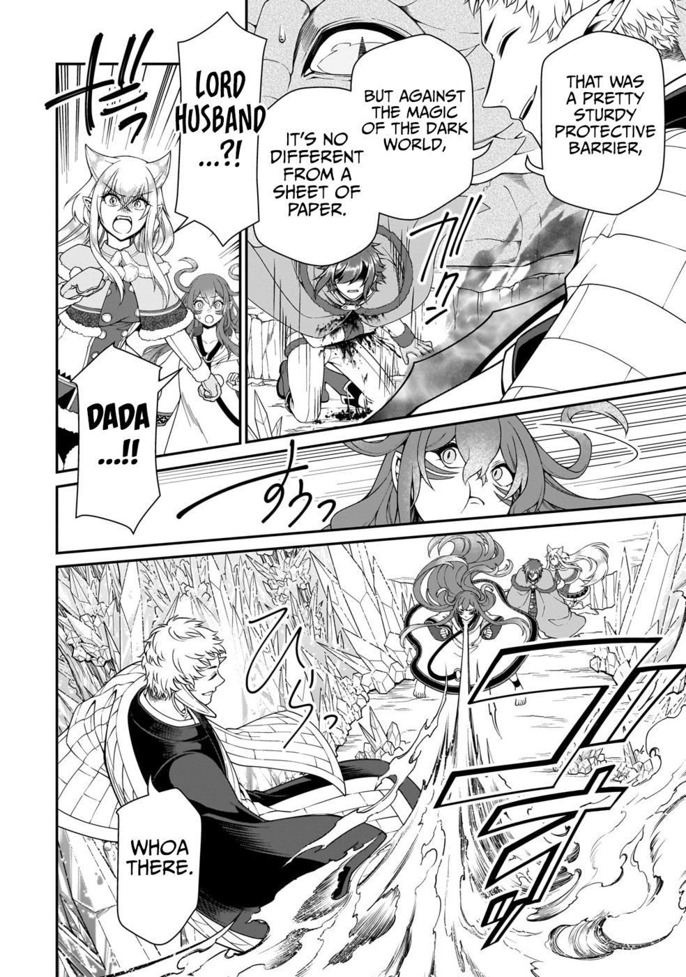 Lv2 Kara Cheat Datta Motoyuusha Kouho No Mattari Isekai Life chapter 49 page 26