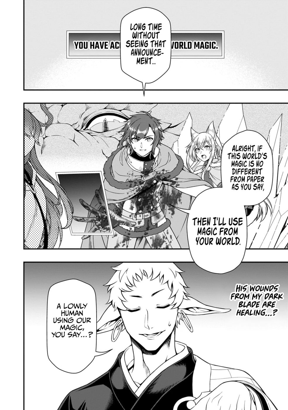 Lv2 Kara Cheat Datta Motoyuusha Kouho No Mattari Isekai Life chapter 50 page 3