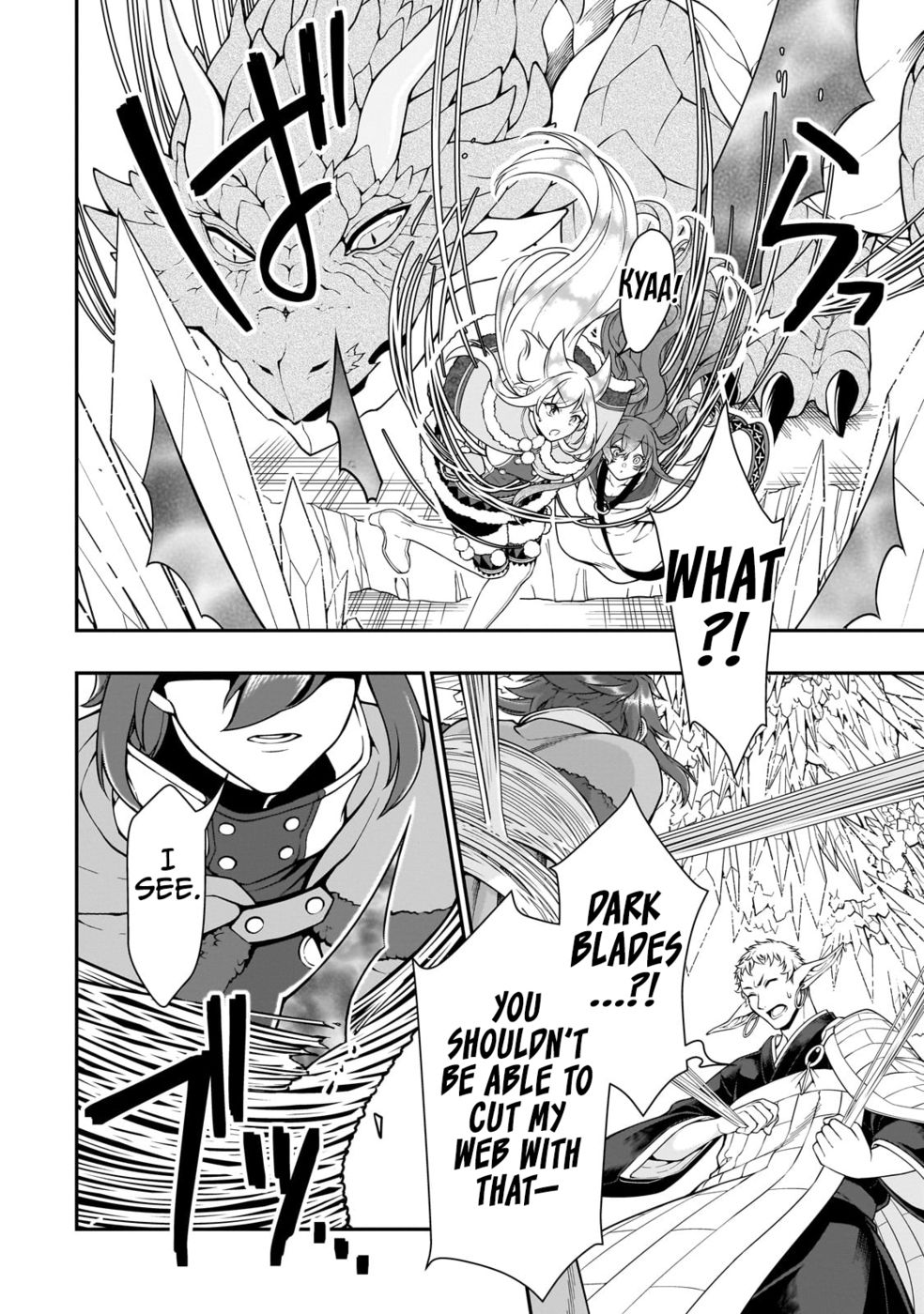 Lv2 Kara Cheat Datta Motoyuusha Kouho No Mattari Isekai Life chapter 50 page 12
