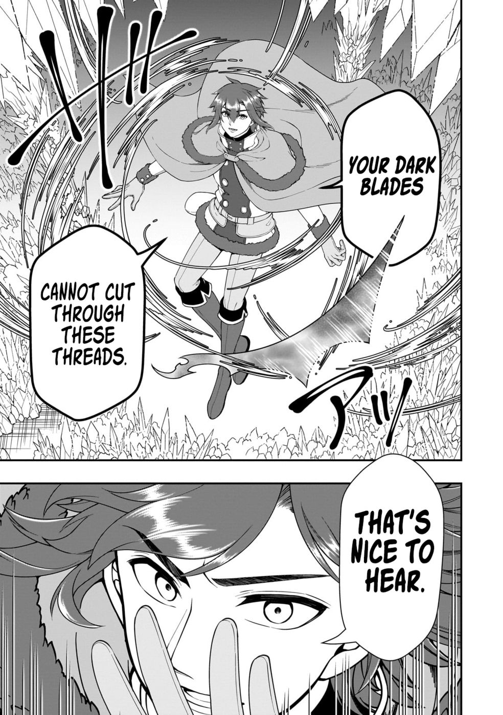 Lv2 Kara Cheat Datta Motoyuusha Kouho No Mattari Isekai Life chapter 50 page 13