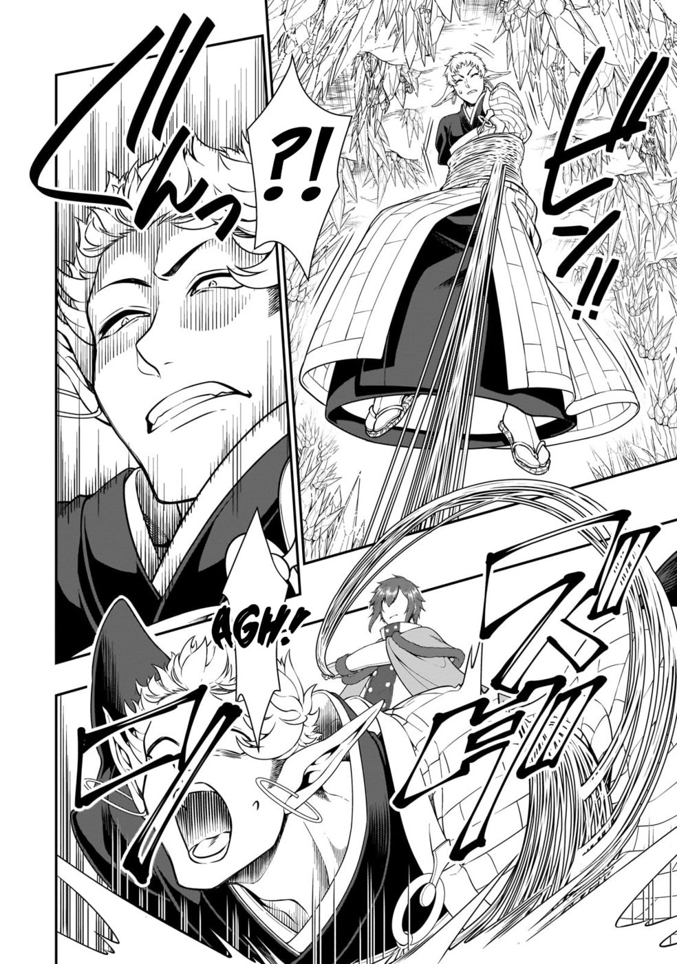 Lv2 Kara Cheat Datta Motoyuusha Kouho No Mattari Isekai Life chapter 50 page 14