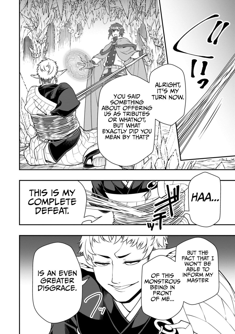 Lv2 Kara Cheat Datta Motoyuusha Kouho No Mattari Isekai Life chapter 50 page 16
