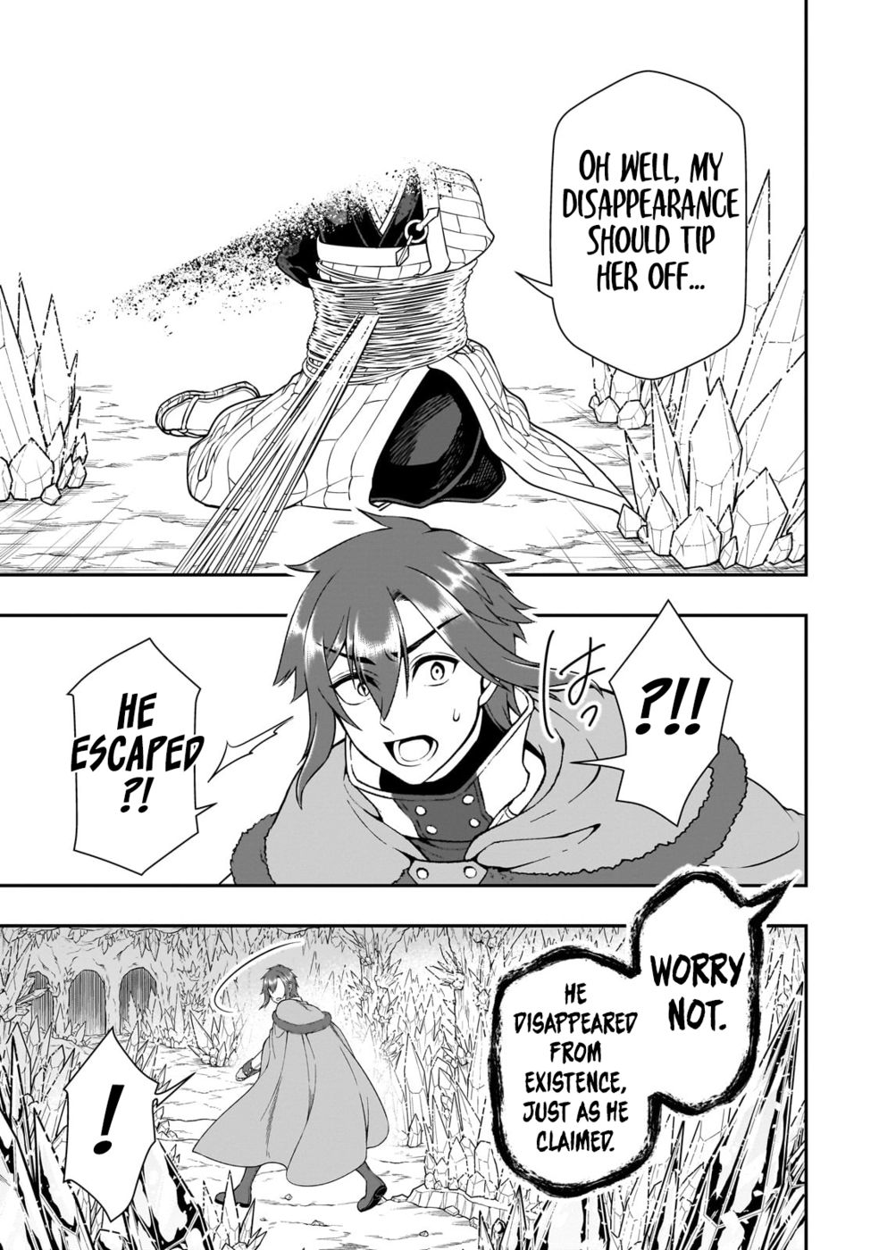 Lv2 Kara Cheat Datta Motoyuusha Kouho No Mattari Isekai Life chapter 50 page 17