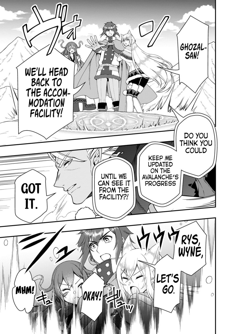 Lv2 Kara Cheat Datta Motoyuusha Kouho No Mattari Isekai Life chapter 51 page 6