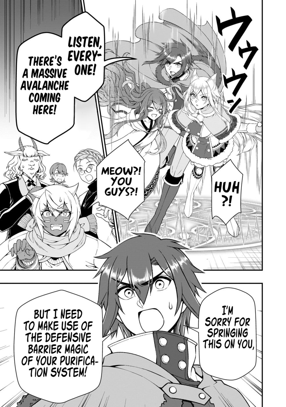 Lv2 Kara Cheat Datta Motoyuusha Kouho No Mattari Isekai Life chapter 51 page 8