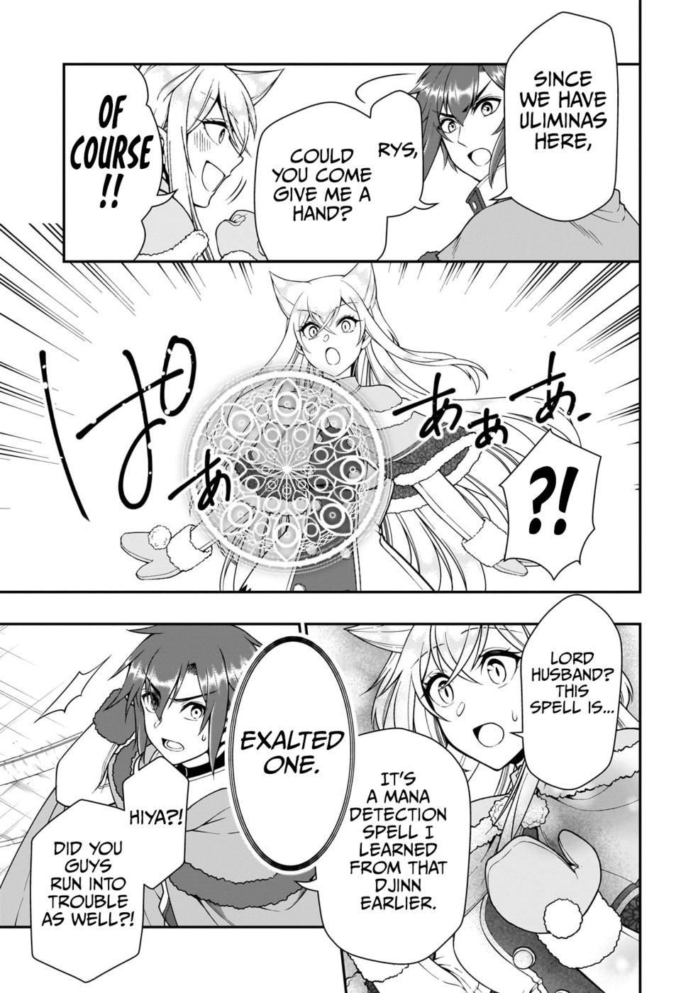Lv2 Kara Cheat Datta Motoyuusha Kouho No Mattari Isekai Life chapter 51 page 12