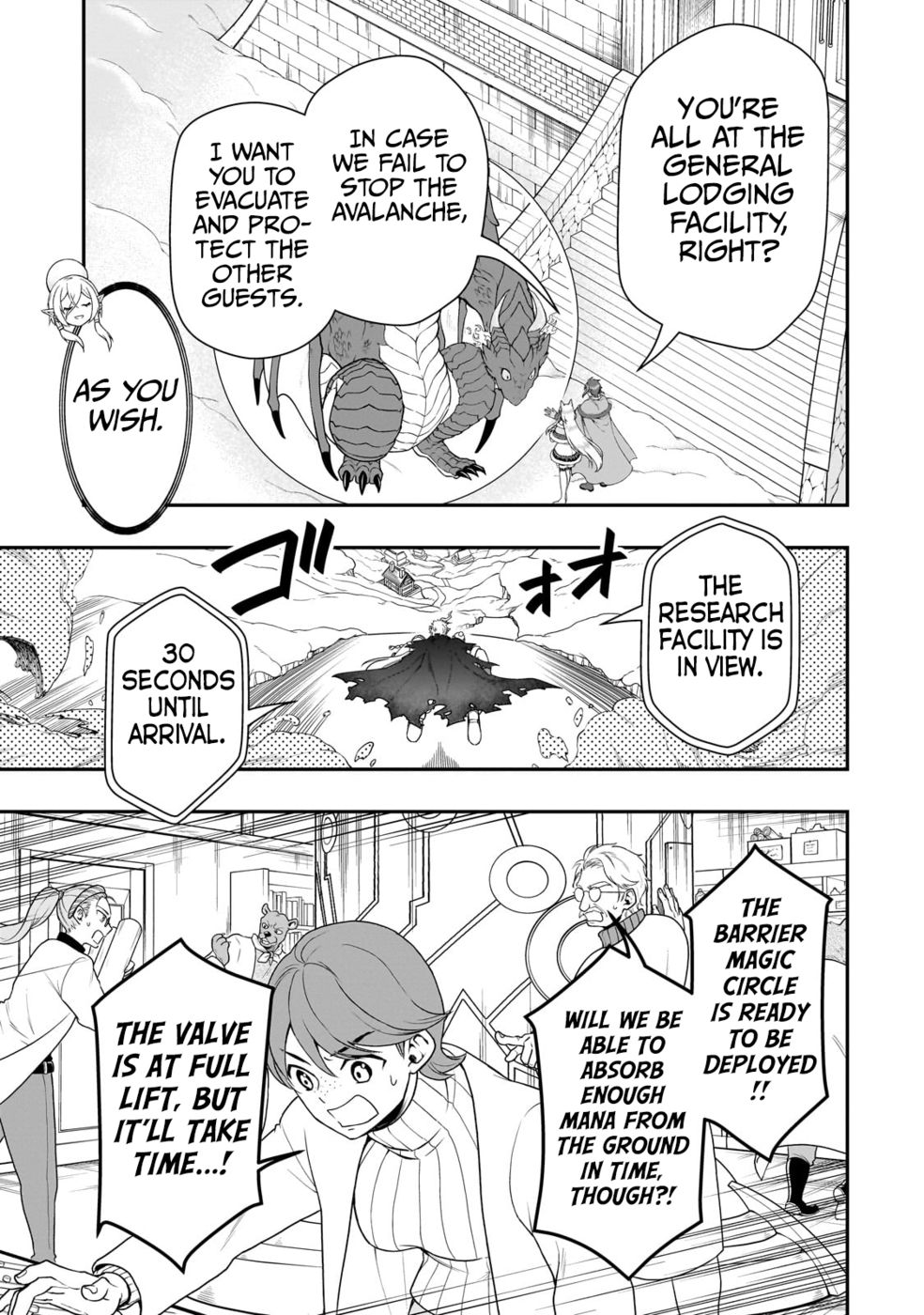 Lv2 Kara Cheat Datta Motoyuusha Kouho No Mattari Isekai Life chapter 51 page 14