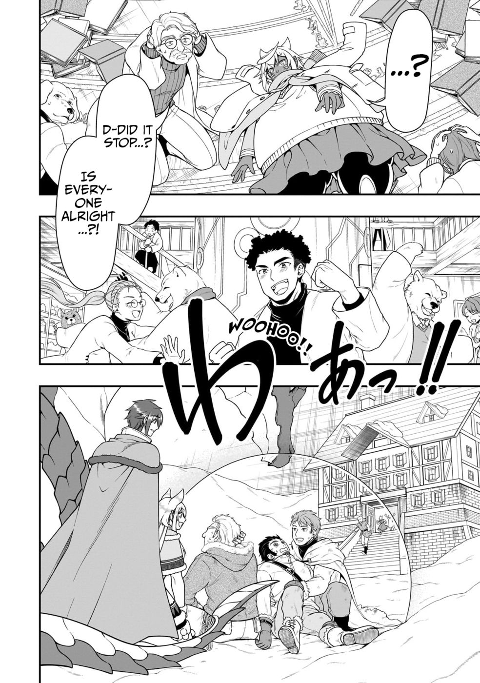 Lv2 Kara Cheat Datta Motoyuusha Kouho No Mattari Isekai Life chapter 51 page 20