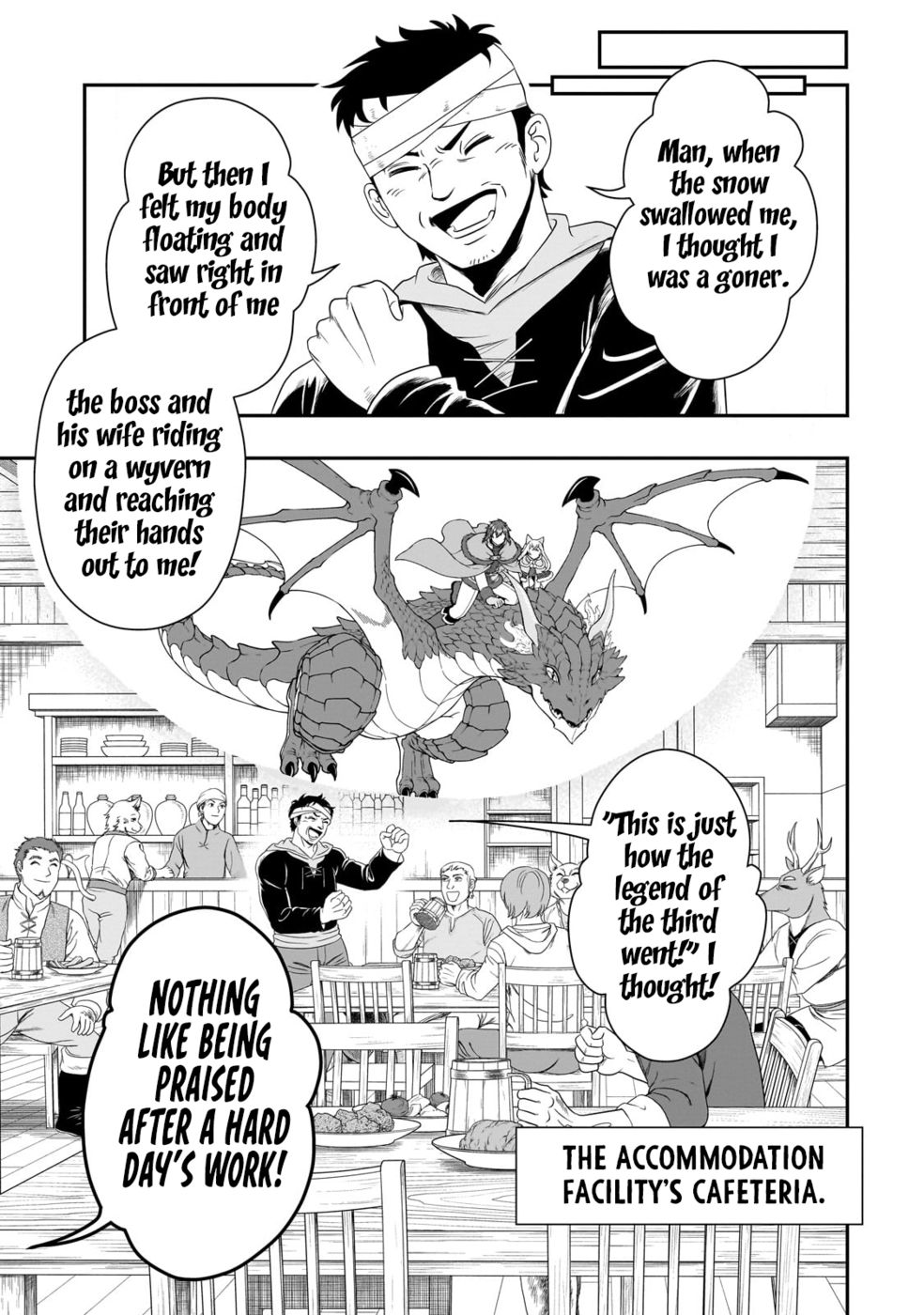 Lv2 Kara Cheat Datta Motoyuusha Kouho No Mattari Isekai Life chapter 51 page 21