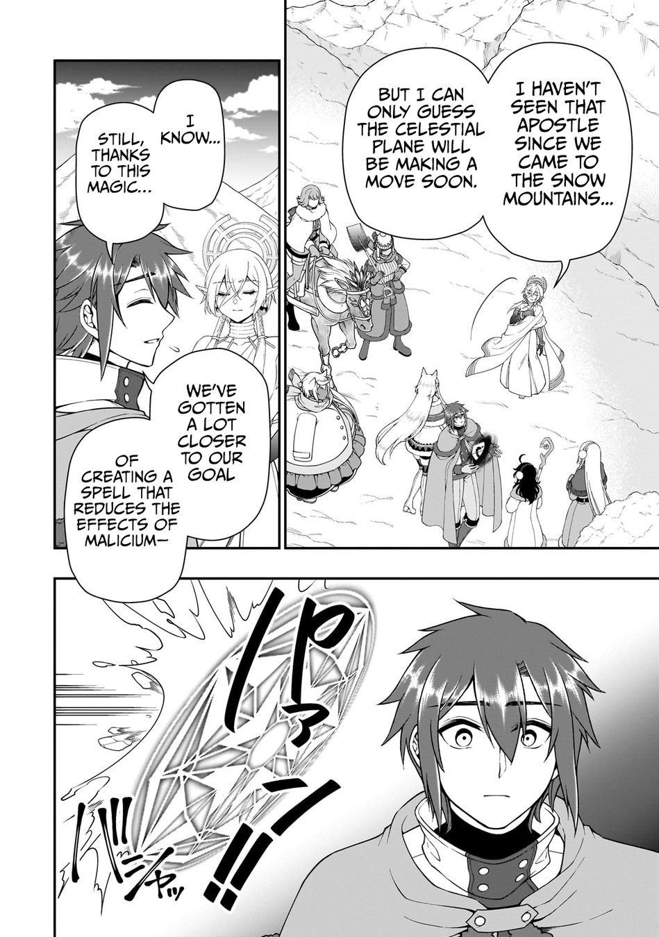 Lv2 Kara Cheat Datta Motoyuusha Kouho No Mattari Isekai Life chapter 52 page 24