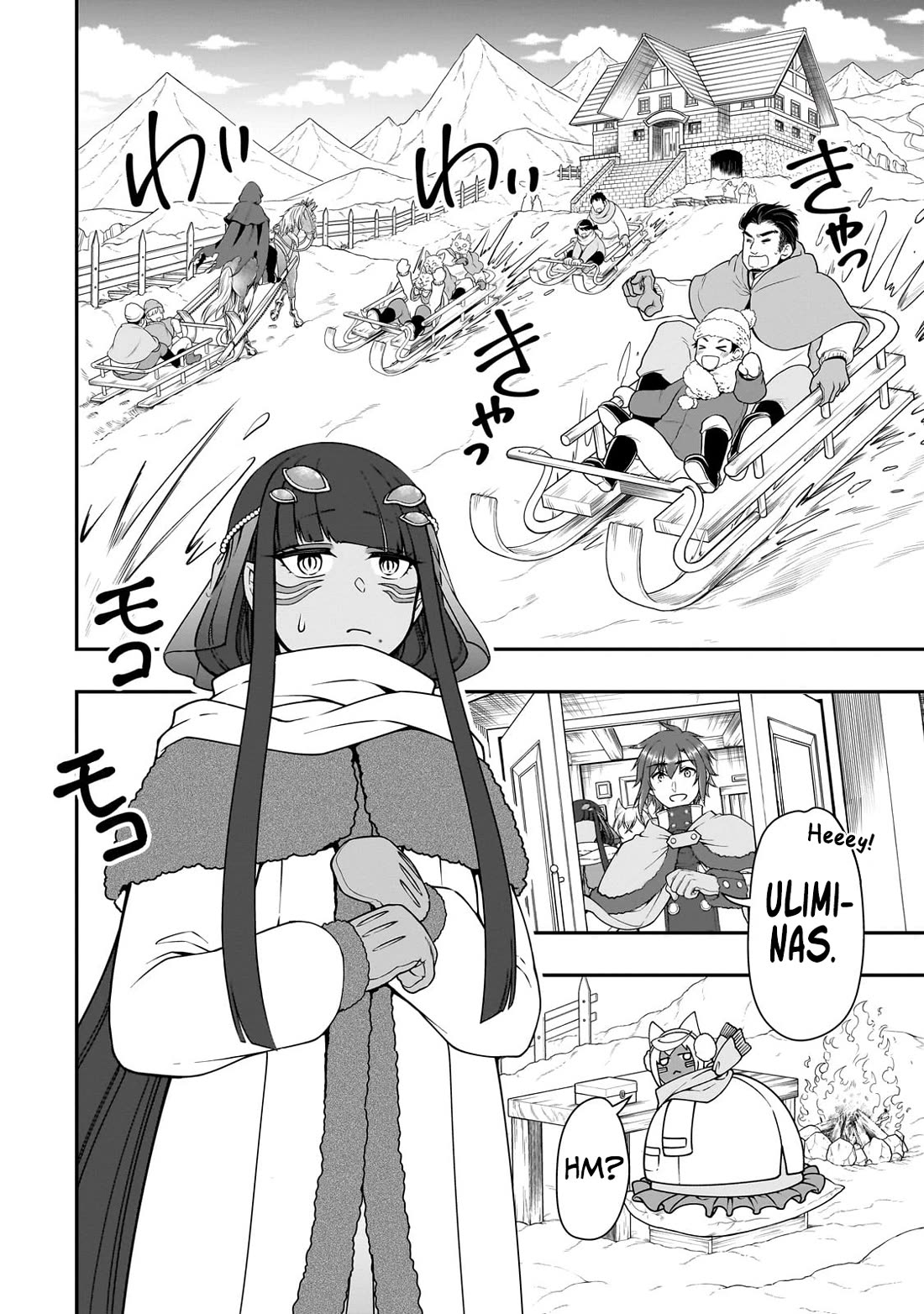 Lv2 Kara Cheat Datta Motoyuusha Kouho No Mattari Isekai Life chapter 53 page 9
