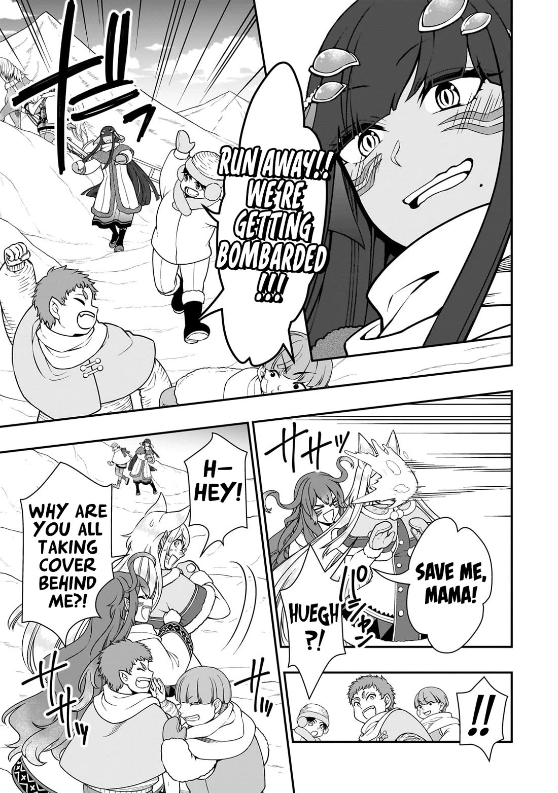 Lv2 Kara Cheat Datta Motoyuusha Kouho No Mattari Isekai Life chapter 53 page 18