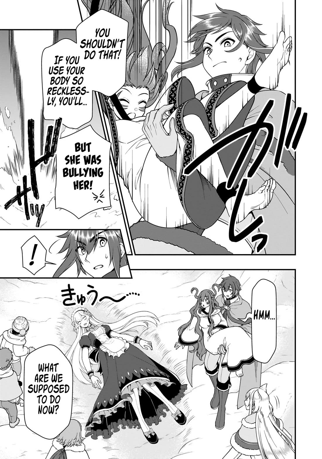 Lv2 Kara Cheat Datta Motoyuusha Kouho No Mattari Isekai Life chapter 53 page 28