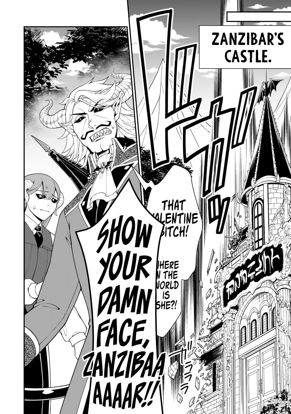 Lv2 Kara Cheat Datta Motoyuusha Kouho No Mattari Isekai Life chapter 54 page 11
