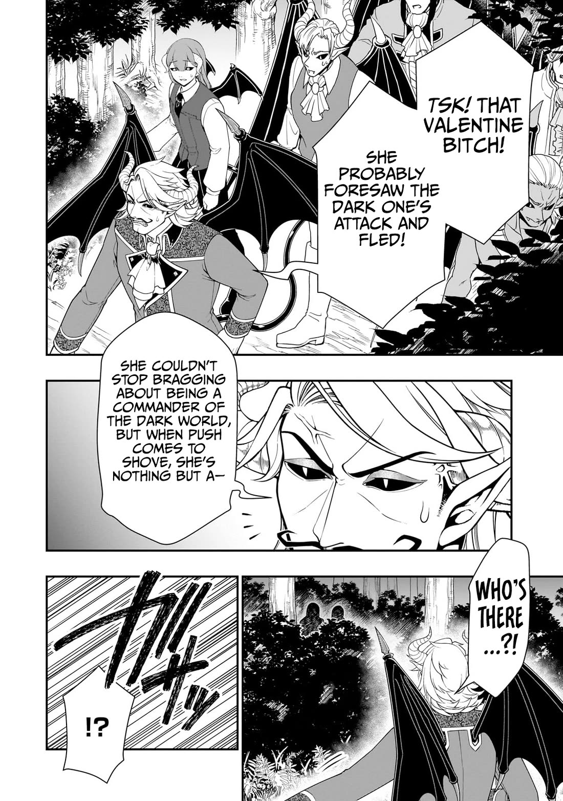 Lv2 Kara Cheat Datta Motoyuusha Kouho No Mattari Isekai Life chapter 54 page 15