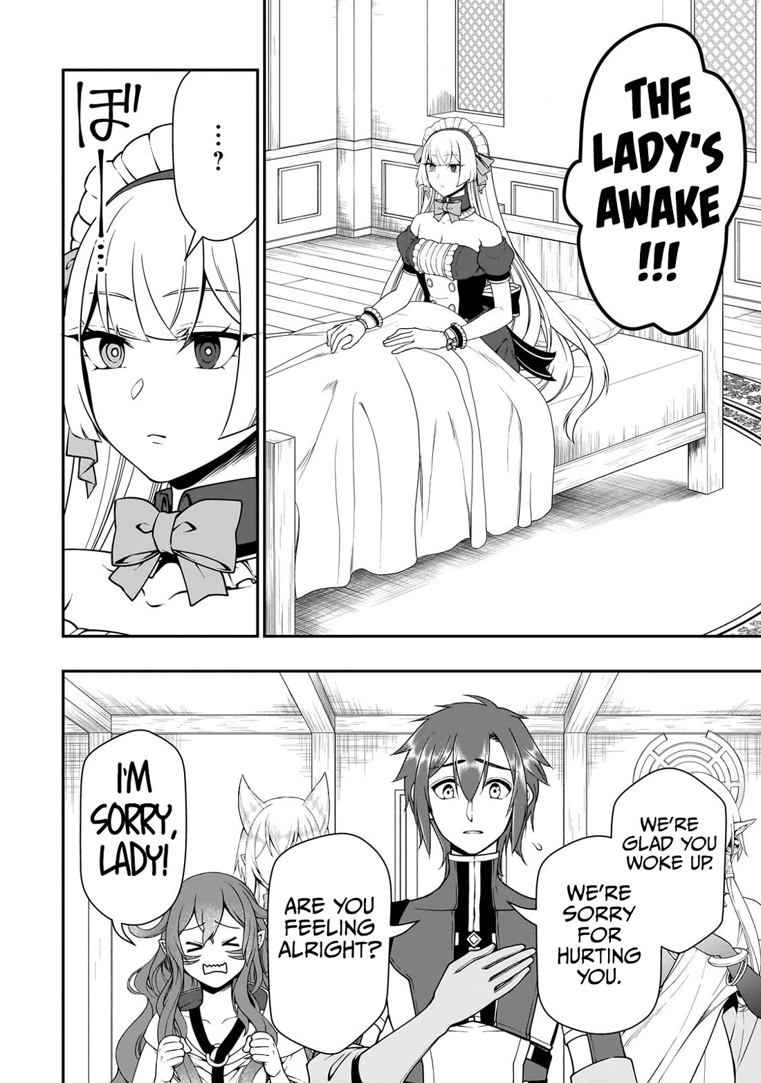 Lv2 Kara Cheat Datta Motoyuusha Kouho No Mattari Isekai Life chapter 54 page 23