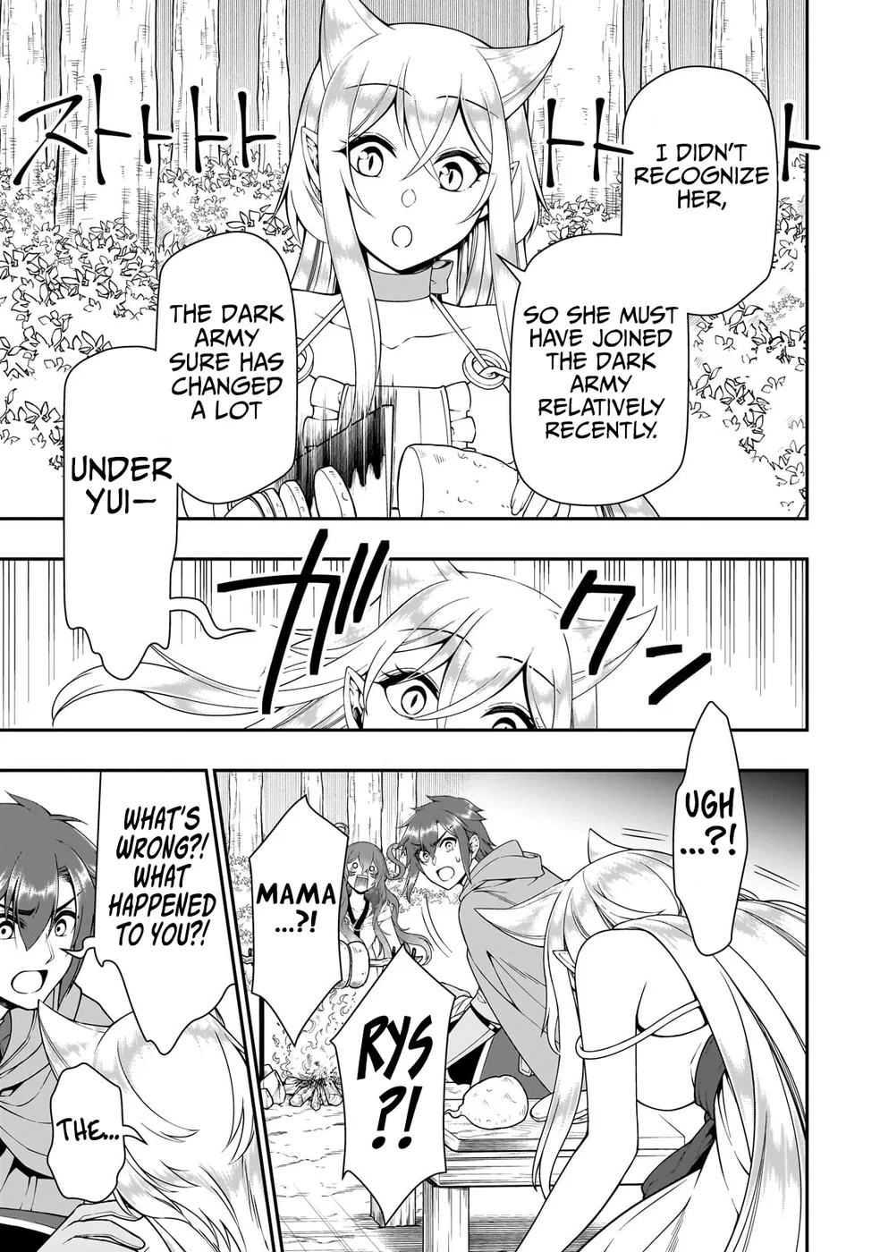 Lv2 Kara Cheat Datta Motoyuusha Kouho No Mattari Isekai Life chapter 55 page 27