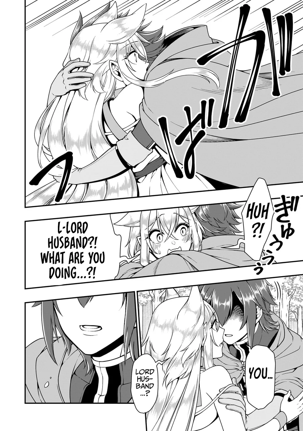 Lv2 Kara Cheat Datta Motoyuusha Kouho No Mattari Isekai Life chapter 55 page 30