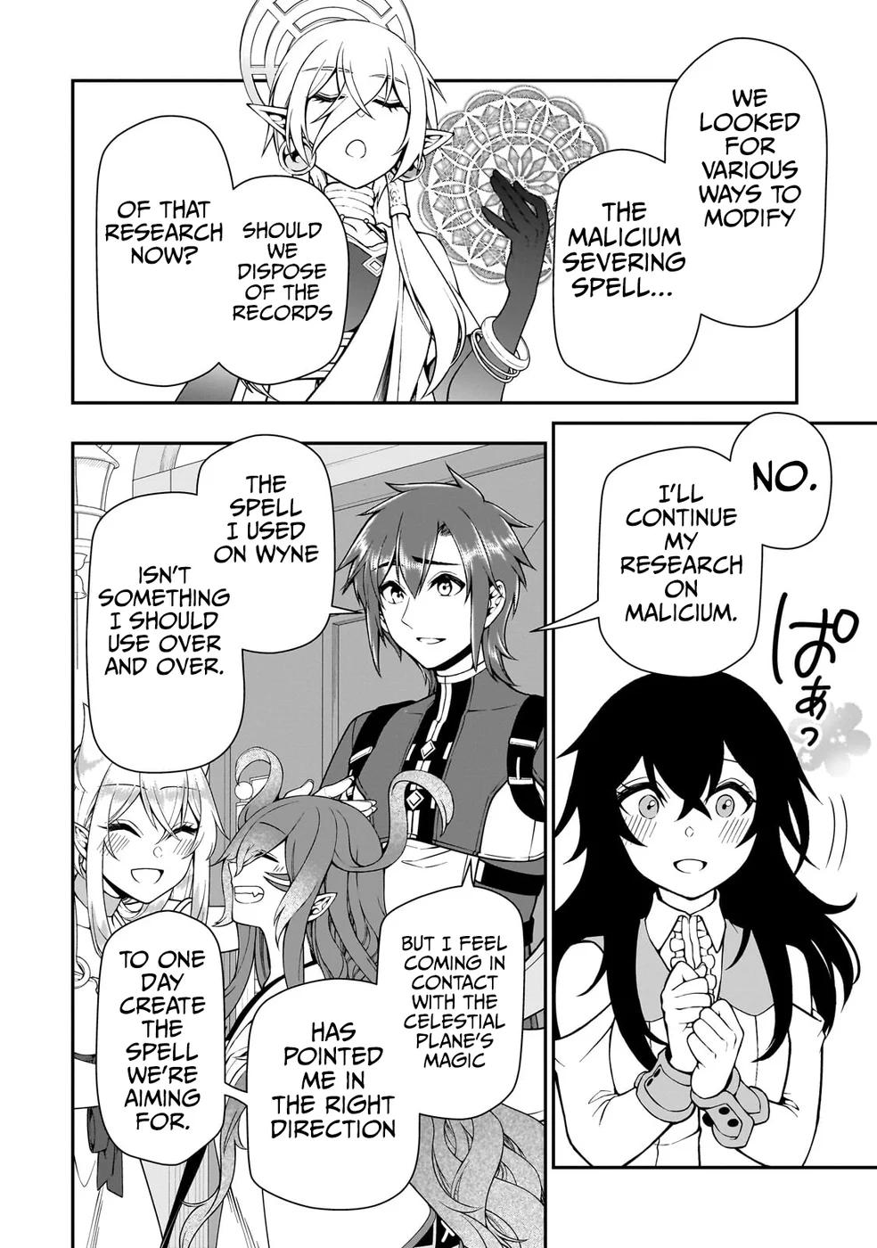 Lv2 Kara Cheat Datta Motoyuusha Kouho No Mattari Isekai Life chapter 56 page 13